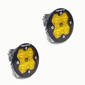 Squadron-R 2.0 Sport Black LED Auxiliary Light Pod Pair - Universal, view 8