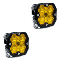 Baja Designs Squadron 2.0 Sport Black LED Auxiliary Light Pod Pair - Universal
