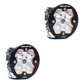 Baja Designs Squadron-R 2.0 Pro Black LED Auxiliary Light Pod Pair - Universal