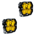 Baja Designs Squadron 2.0 Pro Black LED Auxiliary Light Pod Pair - Universal