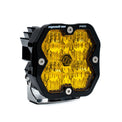 Squadron 2.0 Pro Black LED Auxiliary Light Pod Pair - Universal, view 6